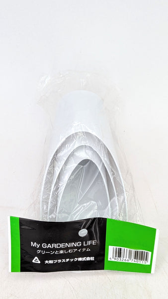 Plastic Scoop (Set of 3)