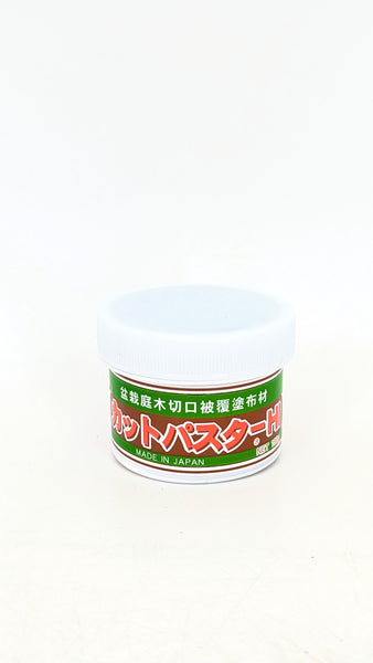 Bonsai Cut Paste - All Purpose