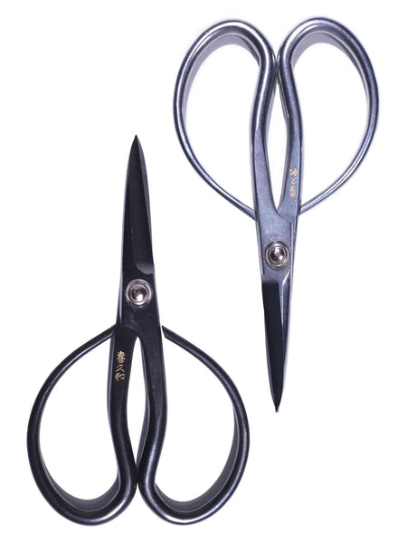 Trimming Scissors Small